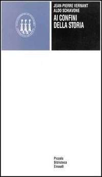 Carù Libreria Dischi