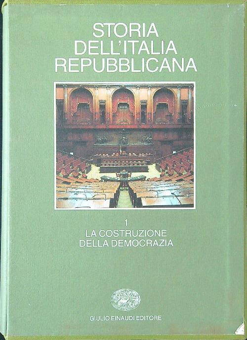 LIBRACCIO VINTAGE
