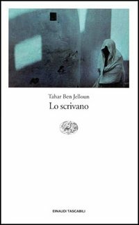 Carù Libreria Dischi