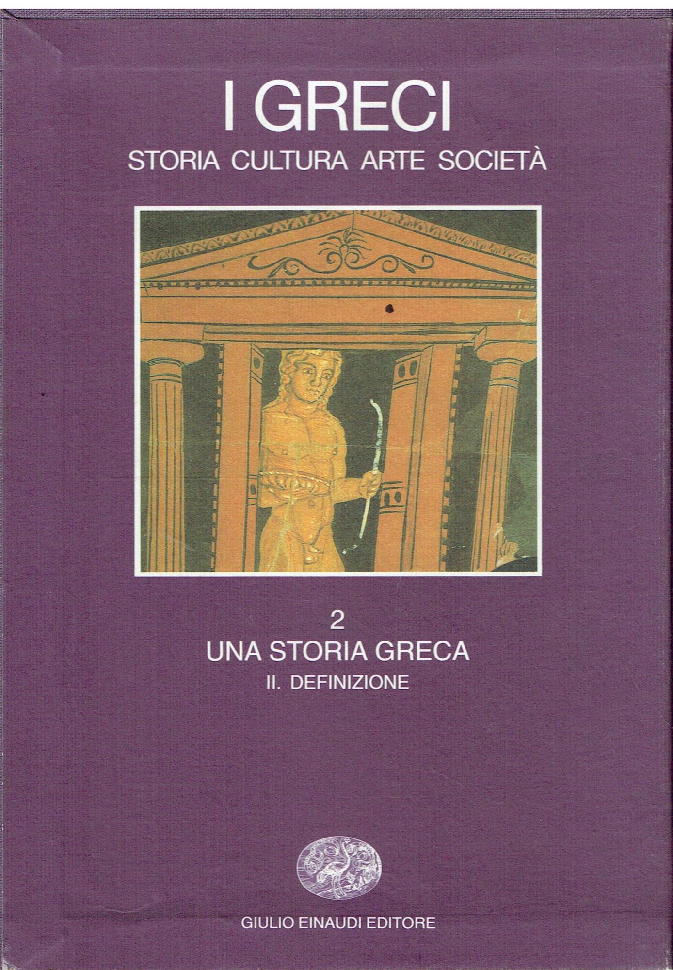 Libreria sottomarina