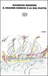 Carù Libreria Dischi