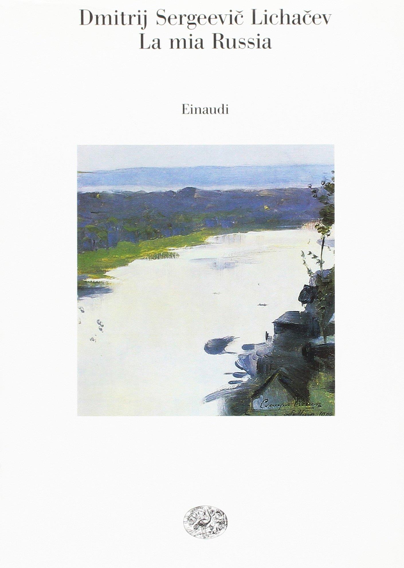 Libreria sottomarina