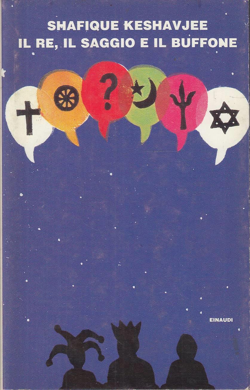 Laboratorio del libro