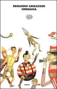 Carù Libreria Dischi