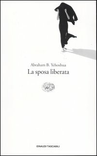 Memostore