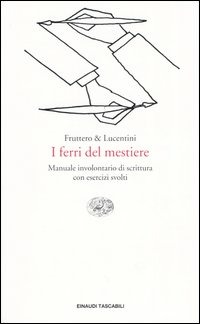 Carù Libreria Dischi