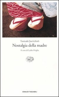 Libreria Postumia