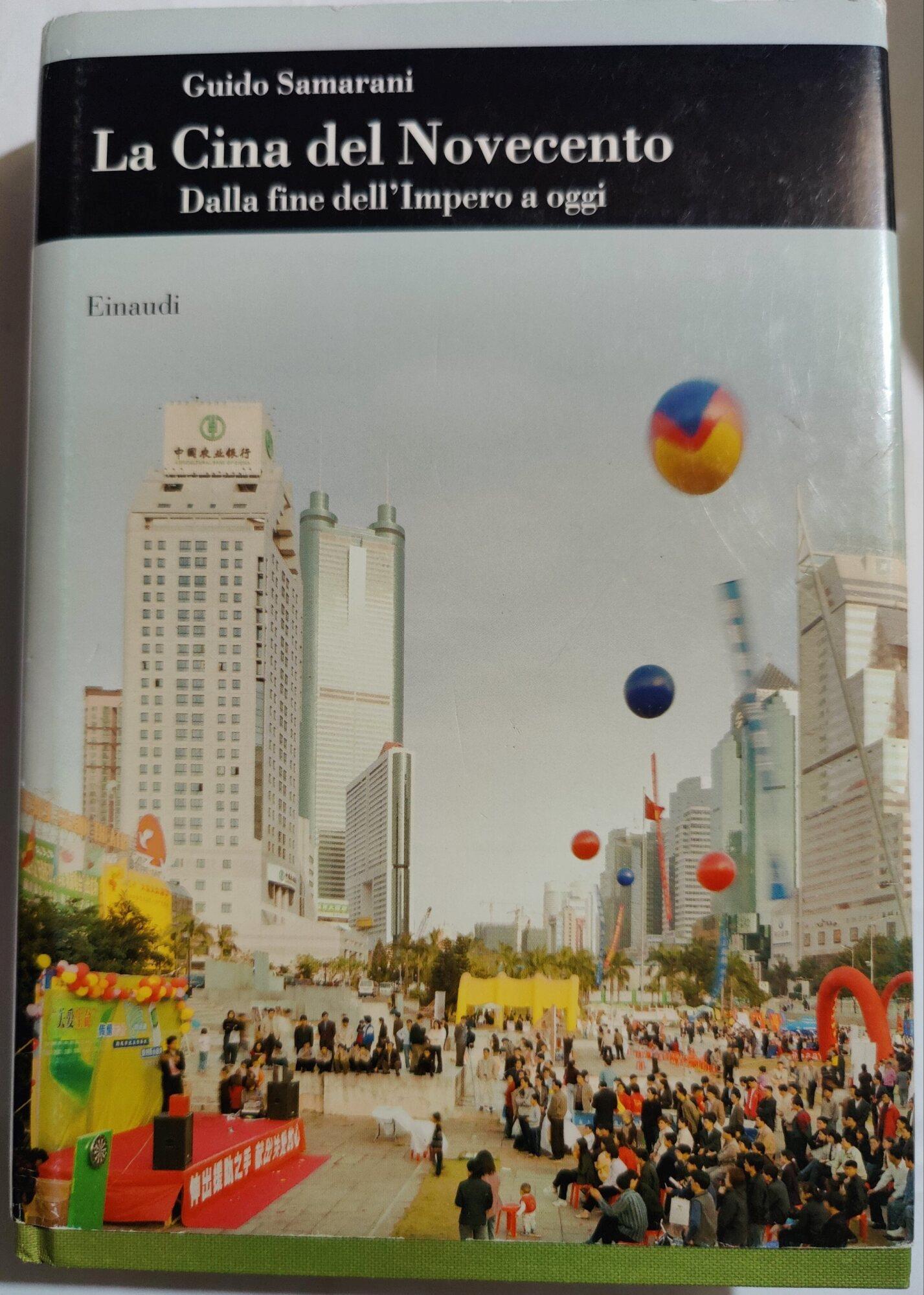 Invito alla Lettura