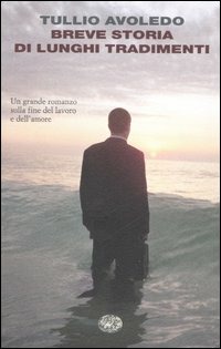 IL PAPIRO