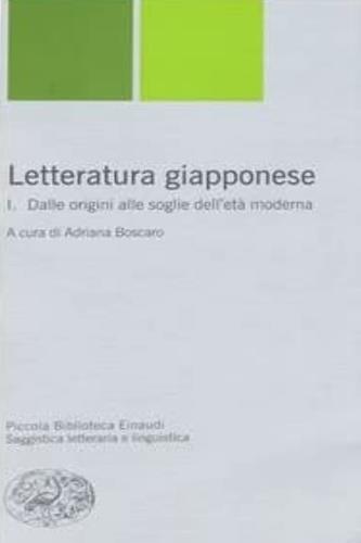 Libreria Internazionale Romagnosi snc