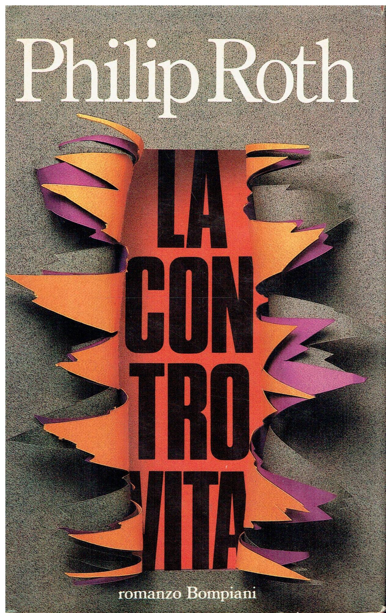 Libreria sottomarina