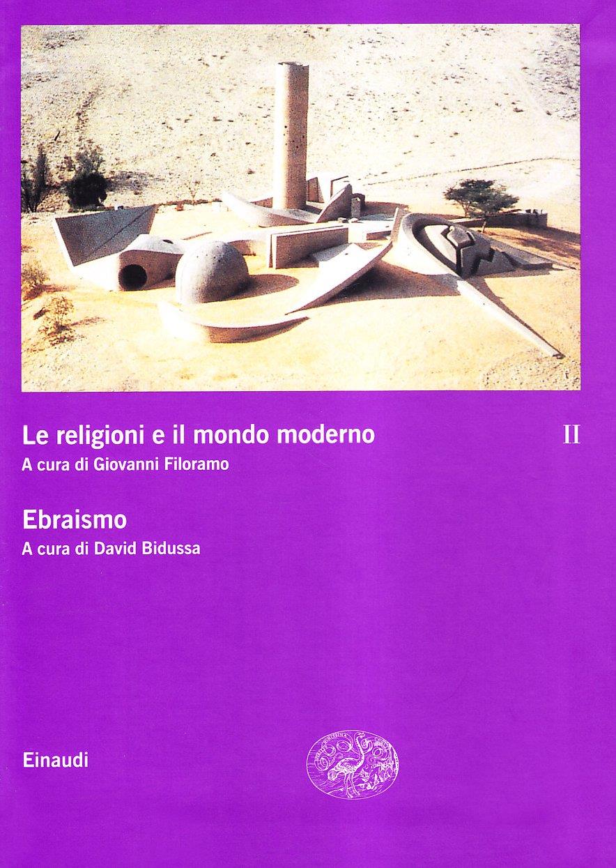 Libreria sottomarina