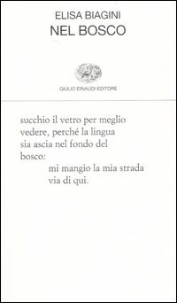 Carù Libreria Dischi