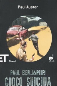 Carù Libreria Dischi
