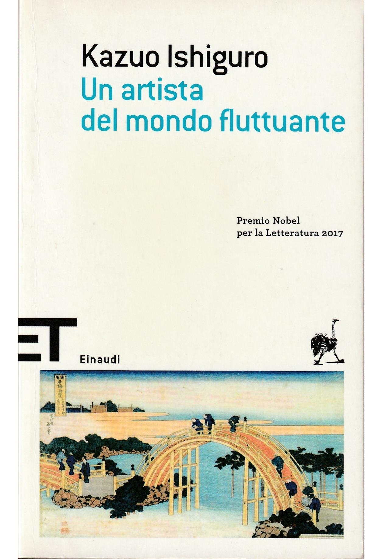 Libreria Tara