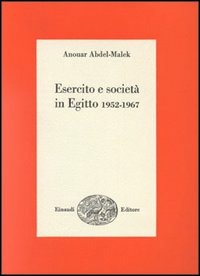 Carù Libreria Dischi