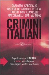 IL PAPIRO