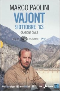 IL PAPIRO