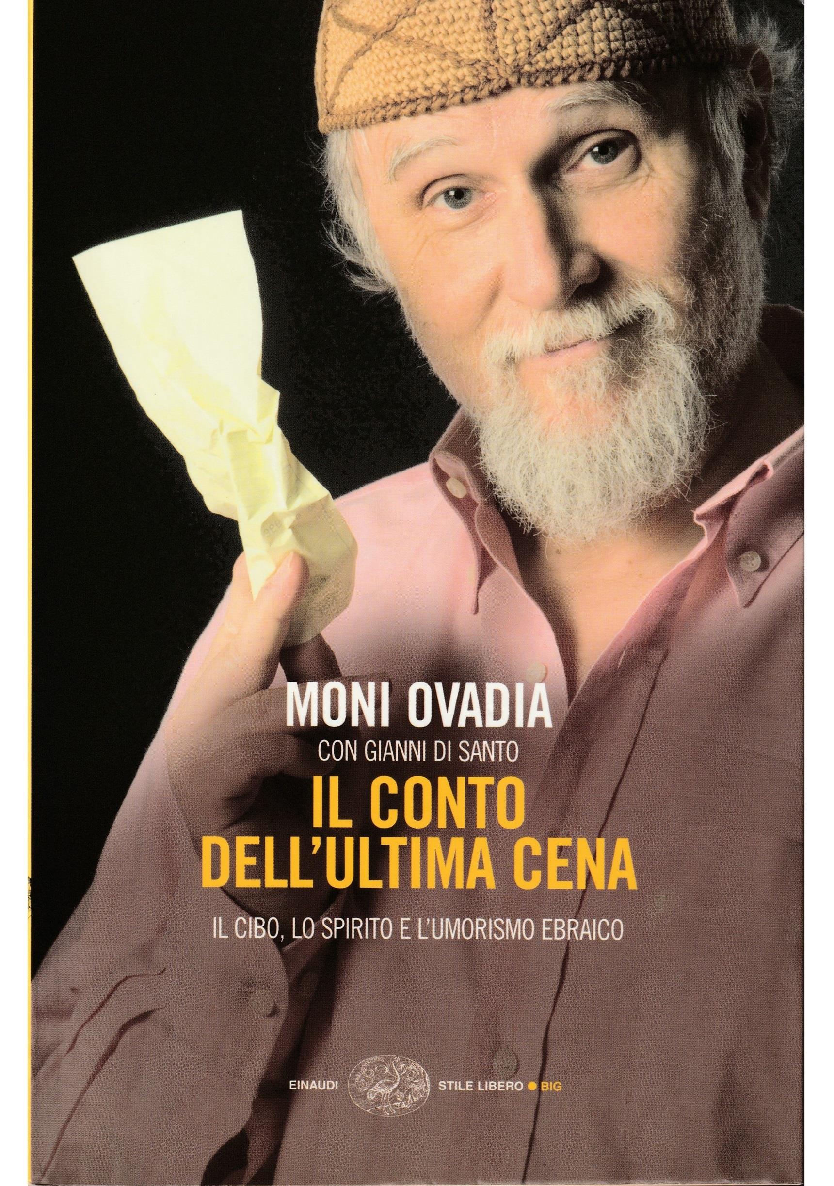 Libreria Tara