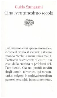 Multiservices