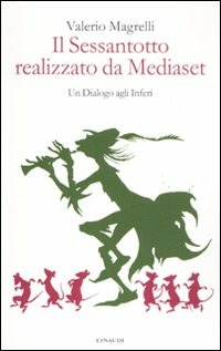 IL PAPIRO