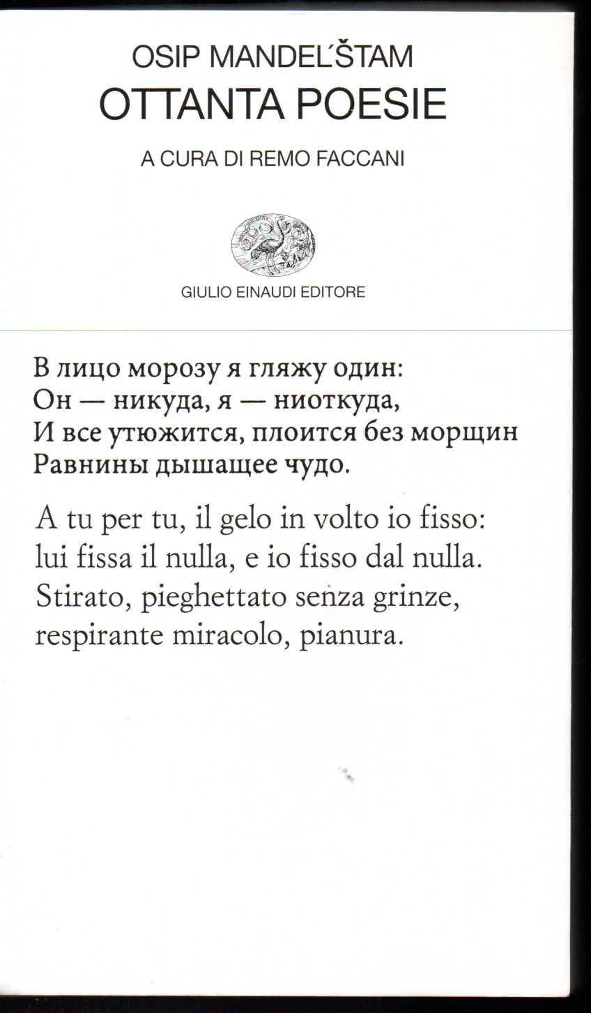 Quel che resta di Dio. Un discorso storico sulle forme della vita cristiana