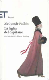 Libreria Postumia