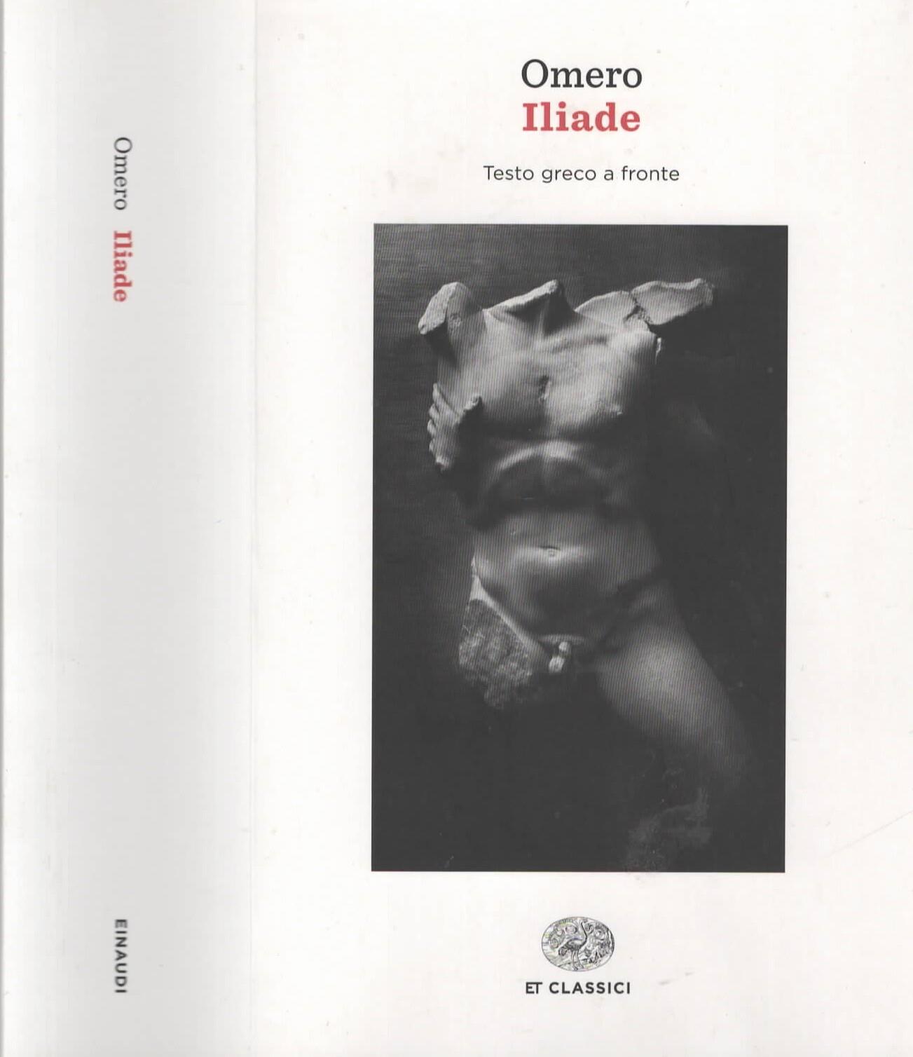 Libreria iolibro