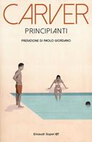Nome prodotto