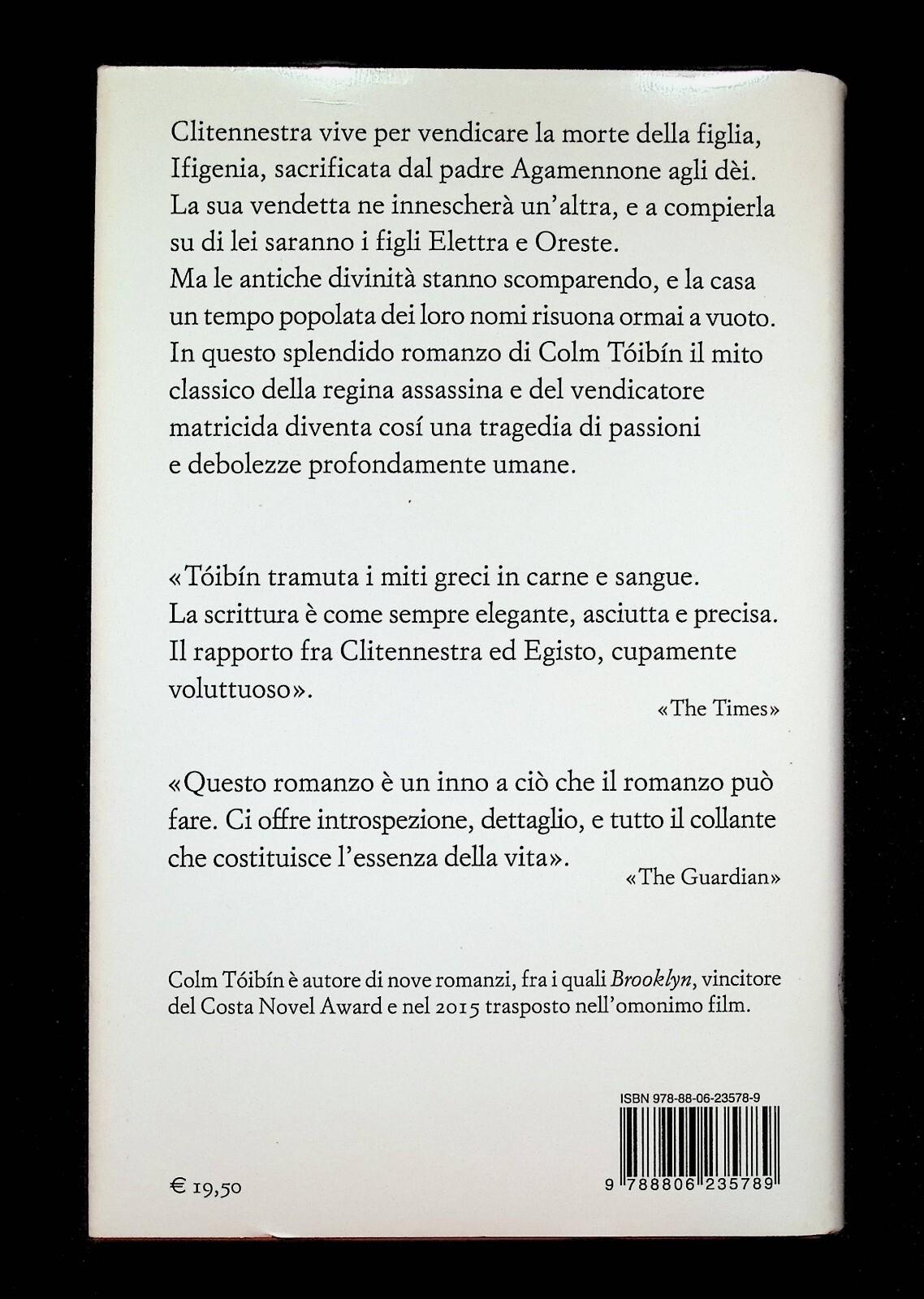 Bookaniere