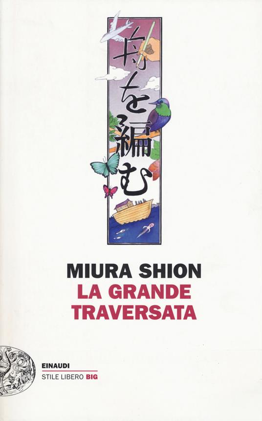 La grande traversata - Shion Miura - copertina