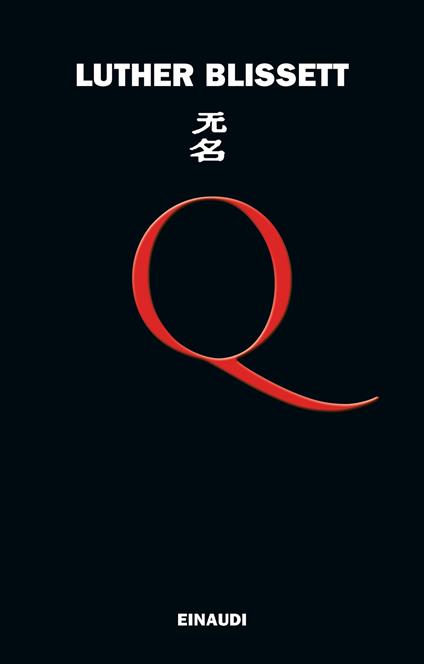 Q - Luther Blissett - copertina