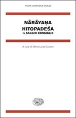 Hitopadeśa. Il saggio consiglio