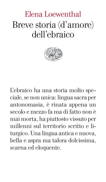 Breve storia (d'amore) dell'ebraico - Elena Loewenthal - copertina