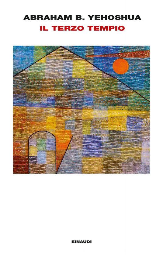 Il terzo tempio - Abraham B. Yehoshua - copertina