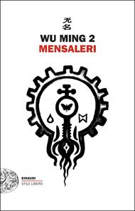 Mensaleri