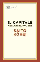 Nome prodotto