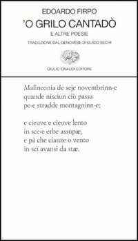 Carù Libreria Dischi