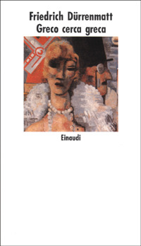 Carù Libreria Dischi