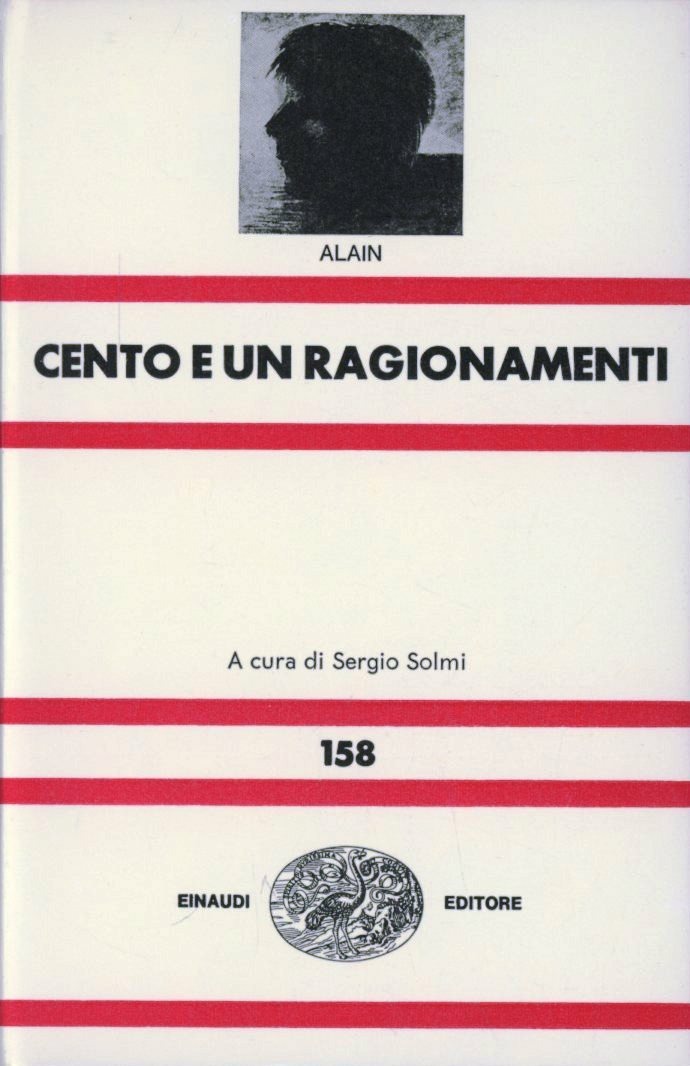 Carù Libreria Dischi
