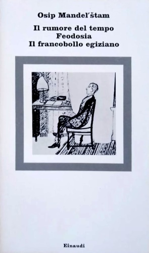 Carù Libreria Dischi