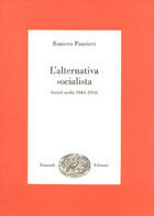 Carù Libreria Dischi
