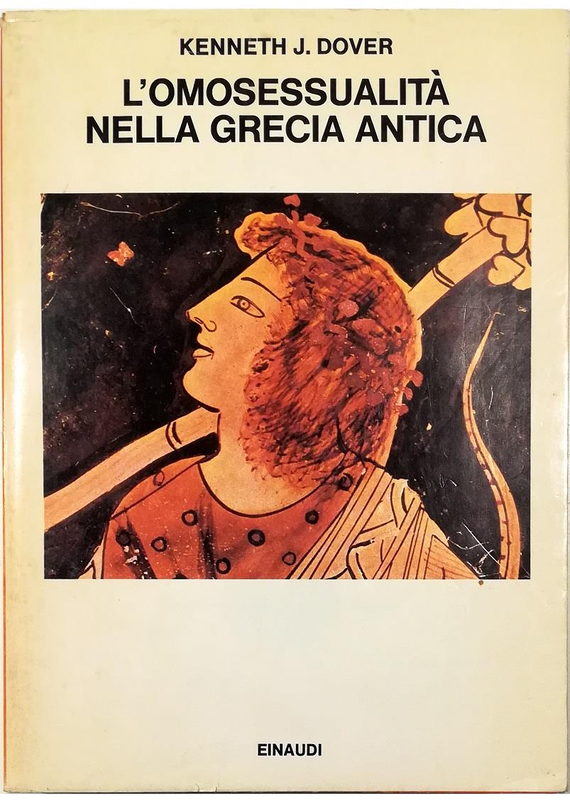 Libreria Tara