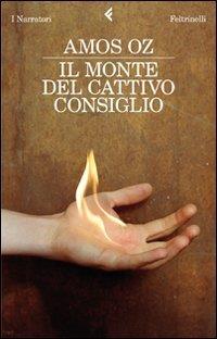 Libreria Serendipity