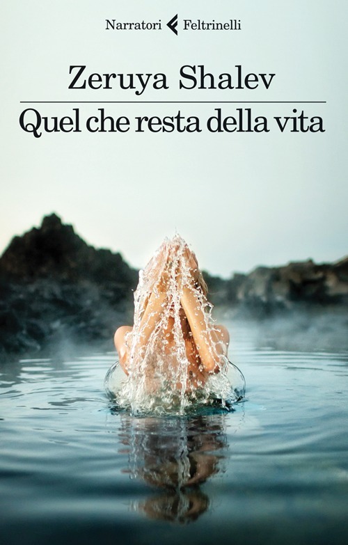 IL PAPIRO