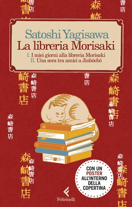 La libreria Morisaki: I miei giorni alla libreria Morisaki-Una sera tra amici a Jinbocho. Con Poster - Satoshi Yagisawa - copertina