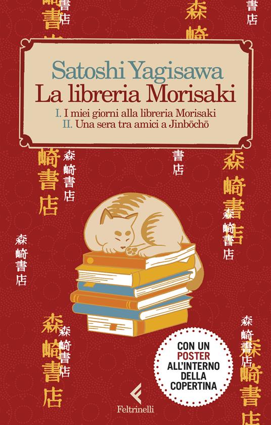La libreria Morisaki: I miei giorni alla libreria Morisaki-Una sera tra amici a Jinbocho. Con Poster - Satoshi Yagisawa - copertina
