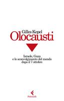Nome prodotto