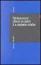 La ragione araba