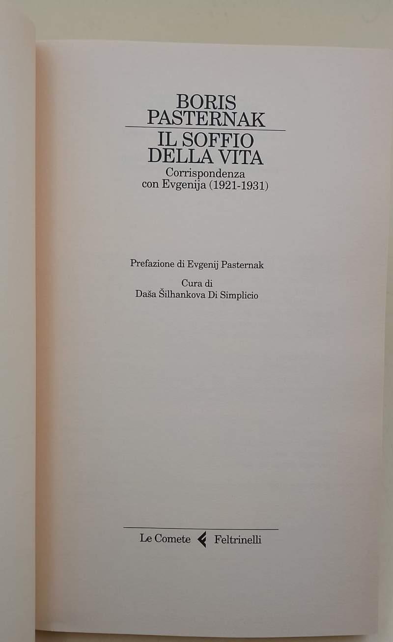 Invito alla Lettura